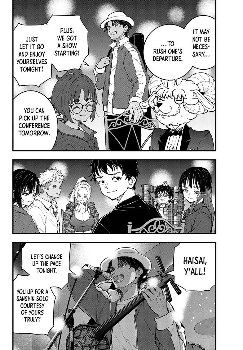 Zom 100 - Bucket List of the Dead # 85 21