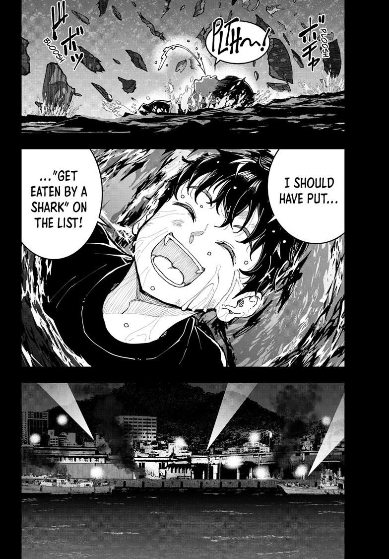 Zom 100 - Bucket List of the Dead # 86 41
