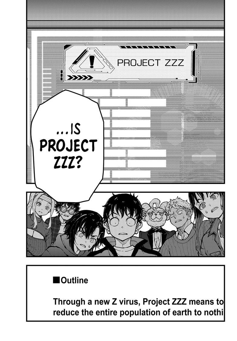 Zom 100 - Bucket List of the Dead # 87 12