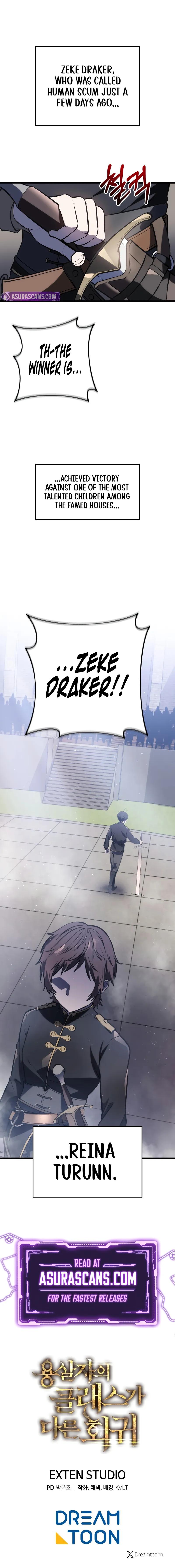 A Dragonslayer's Peerless Regression Chapter 5 13