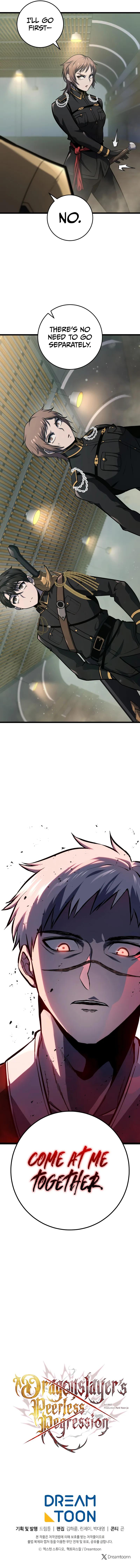 A Dragonslayer's Peerless Regression Chapter 28 14