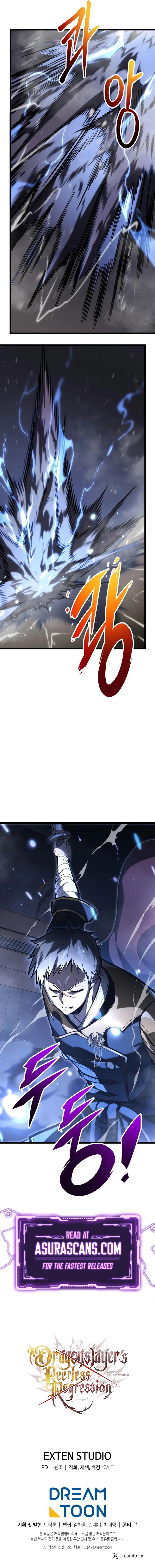 A Dragonslayer's Peerless Regression Chapter 29 19
