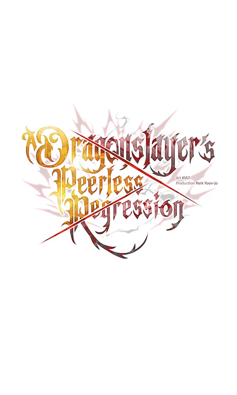 A Dragonslayer's Peerless Regression Chapter 53 15