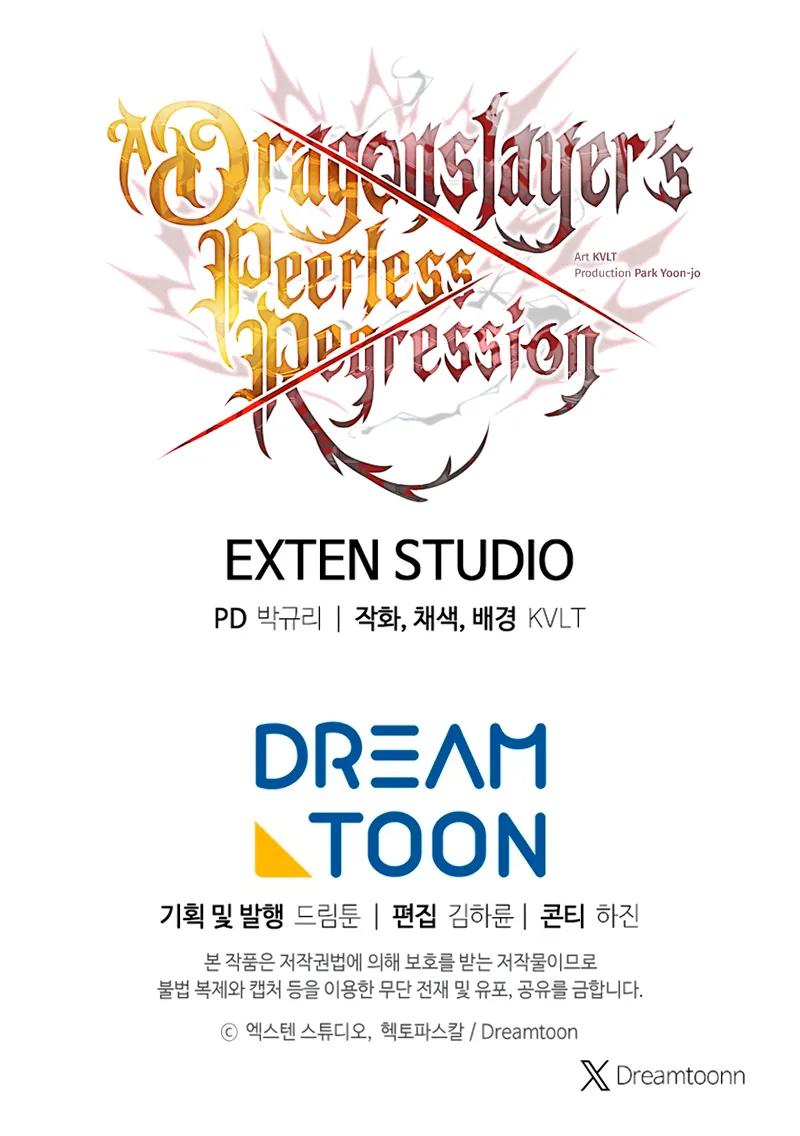 A Dragonslayer's Peerless Regression Chapter 67 13