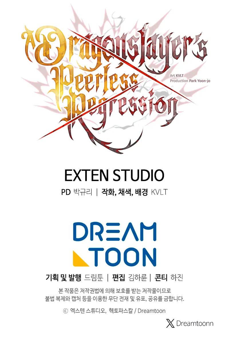 A Dragonslayer's Peerless Regression Chapter 72 11