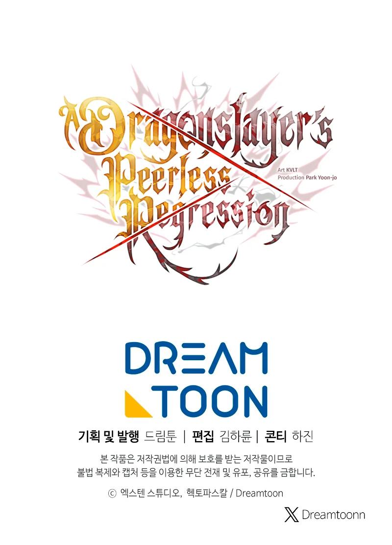 A Dragonslayer's Peerless Regression Chapter 84 11