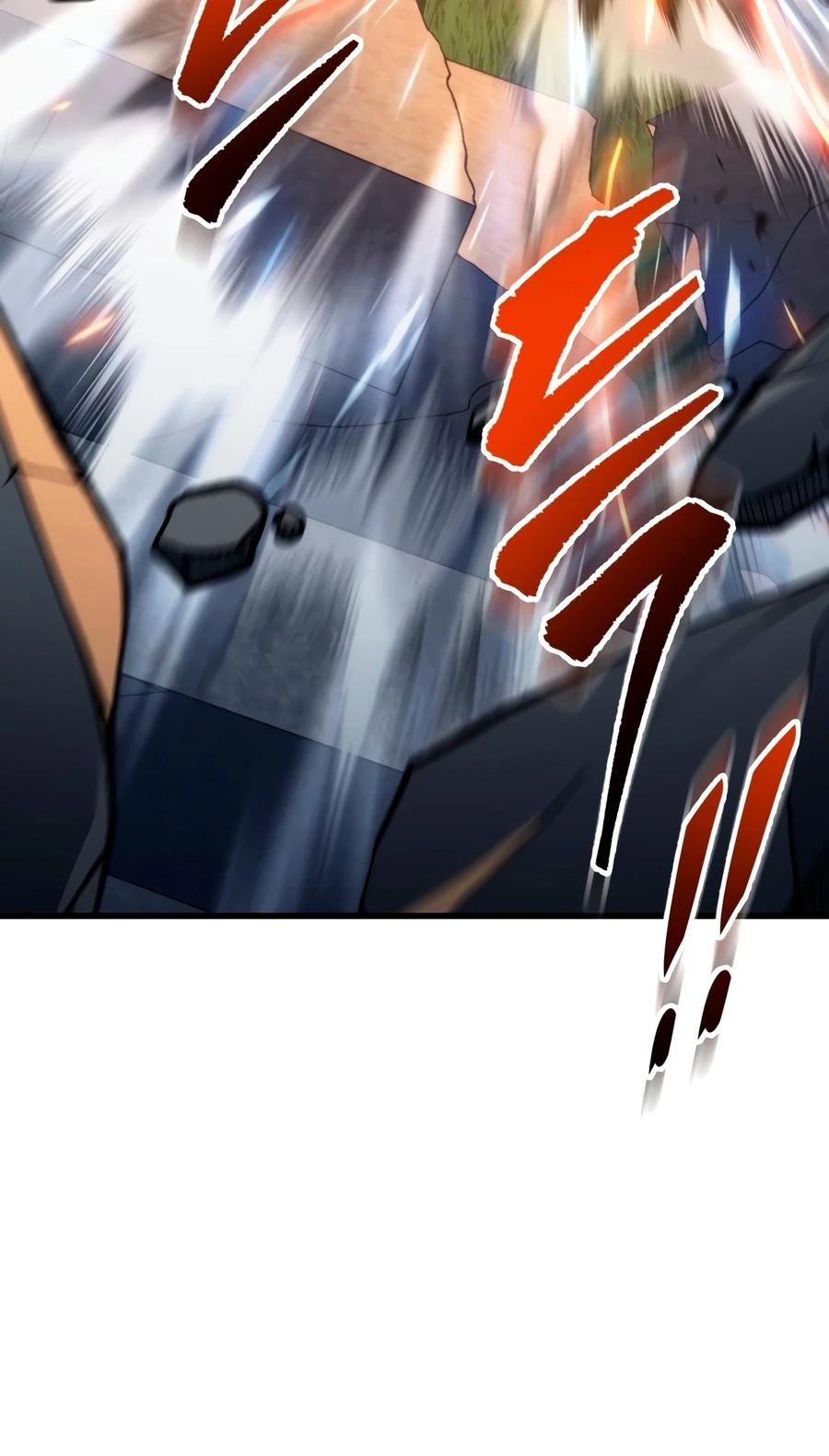 A Dragonslayer's Peerless Regression Chapter 87 11