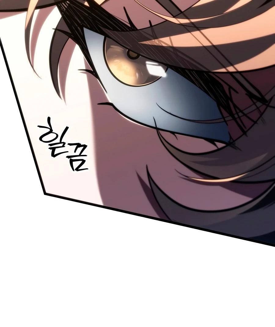 A Dragonslayer's Peerless Regression Chapter 87 13