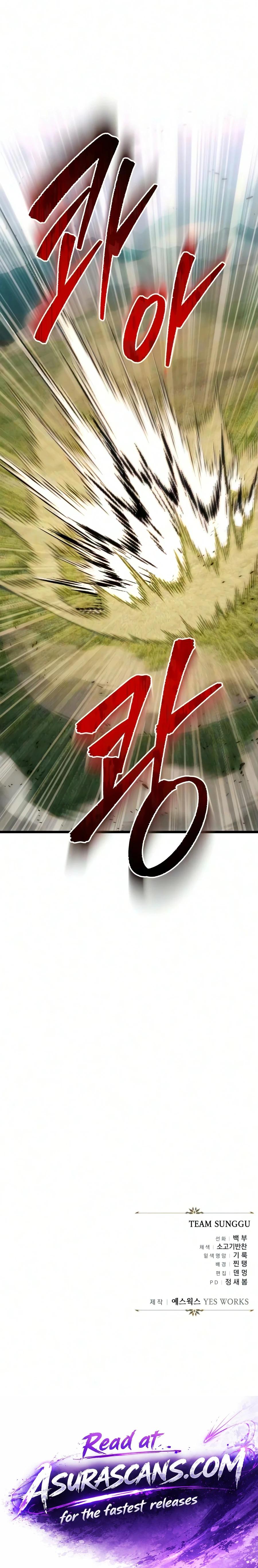 Read Regressor Of The Fallen Family - Chapter 139 - w1.regressorofthefallenfamily.com | Image 23