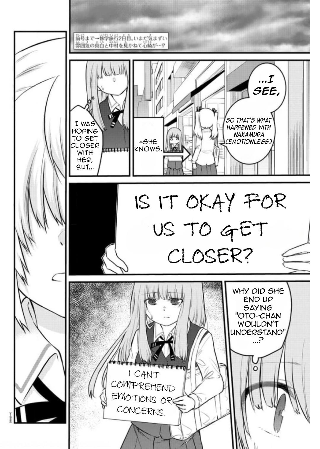 A Girl Who Can't Speak Thinks "She Is Too Kind." Chapter 76 - Page 5