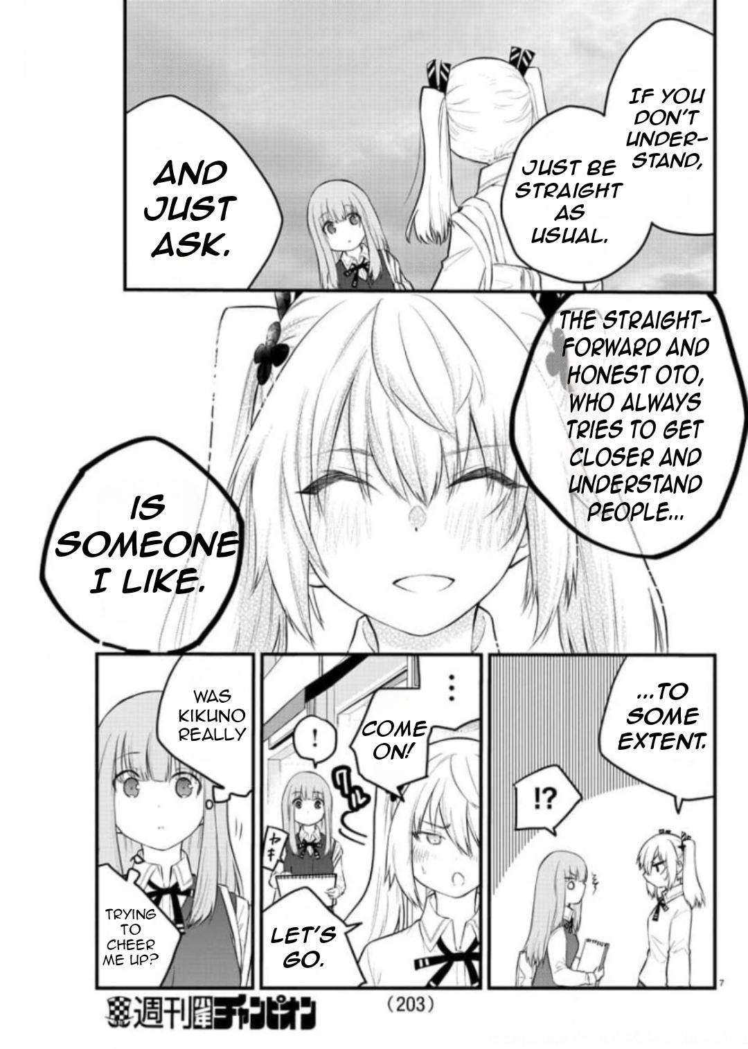 A Girl Who Can't Speak Thinks "She Is Too Kind." Chapter 76 - Page 10