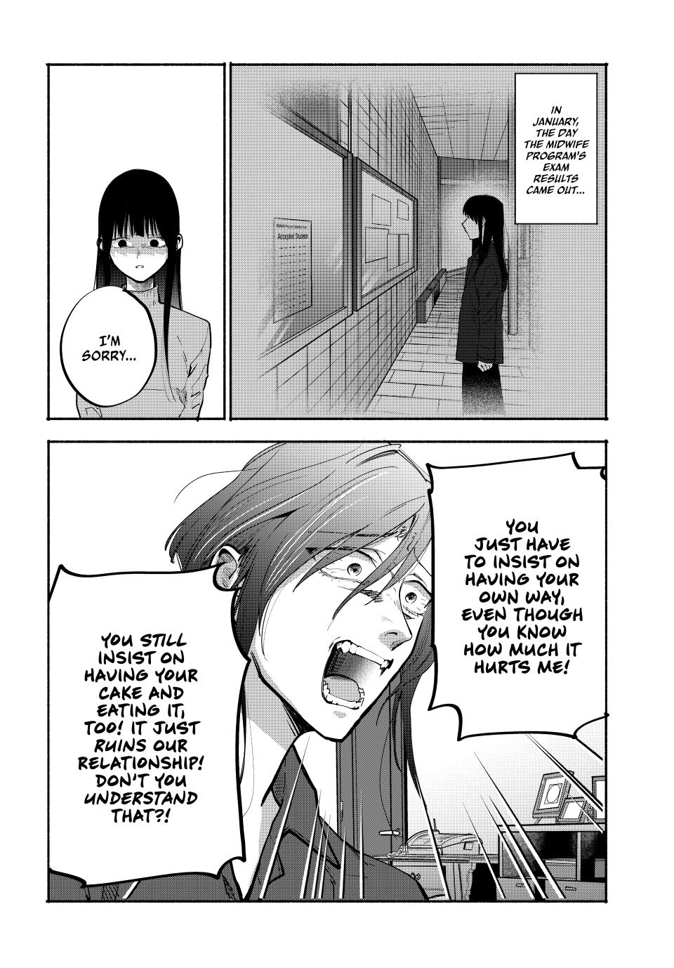 A Mother's Love, a Daughter's Prison Chapter 22 6