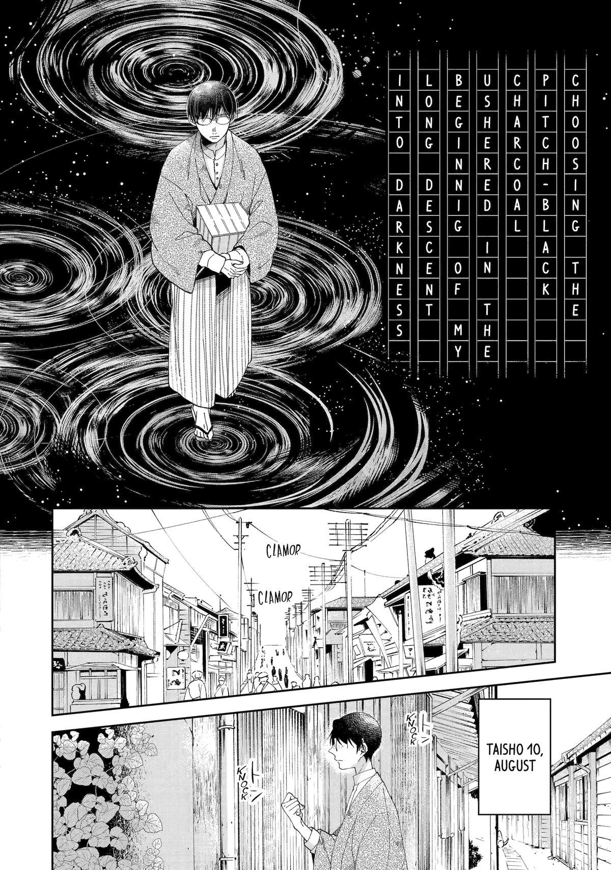 A Starlit Darkness Chapter 1 2