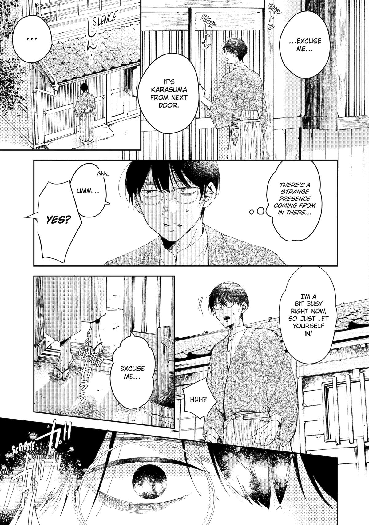 A Starlit Darkness Chapter 1 3