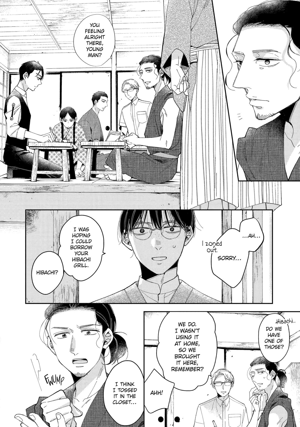 A Starlit Darkness Chapter 1 5