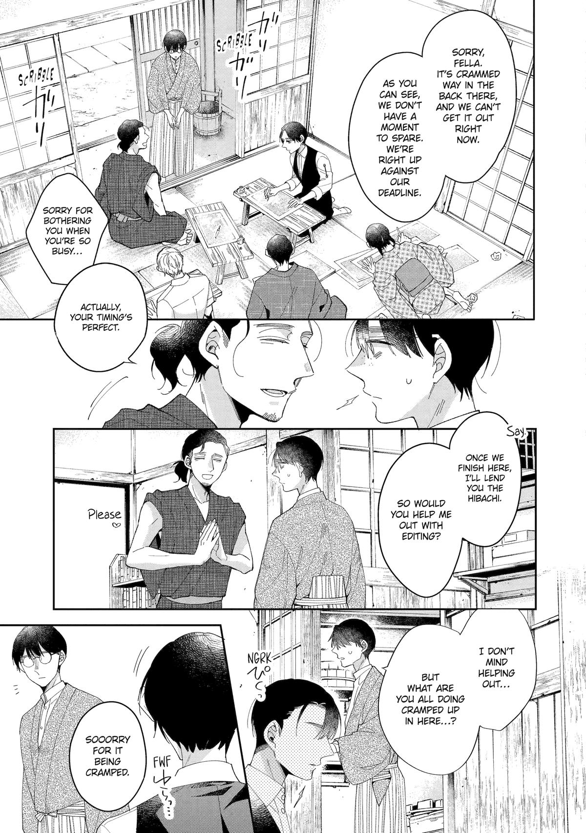 A Starlit Darkness Chapter 1 6