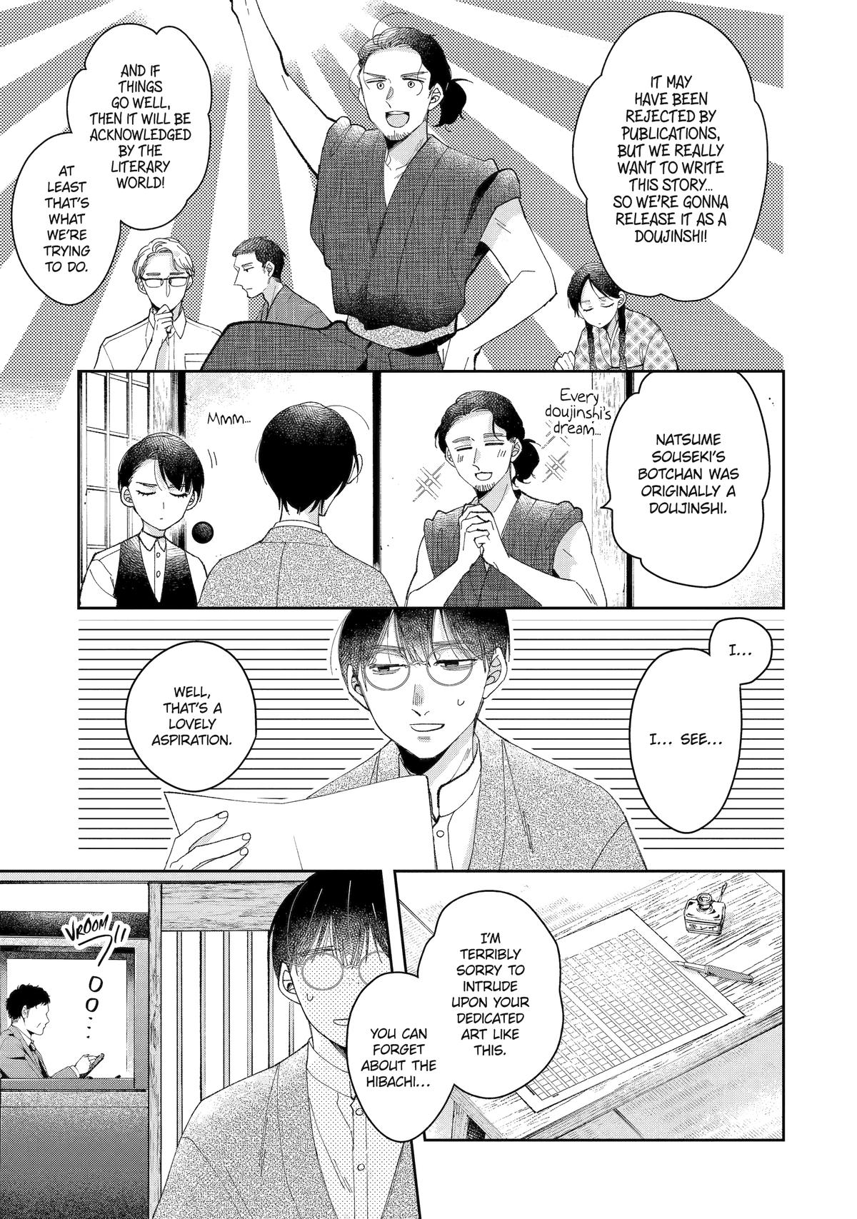 A Starlit Darkness Chapter 1 8