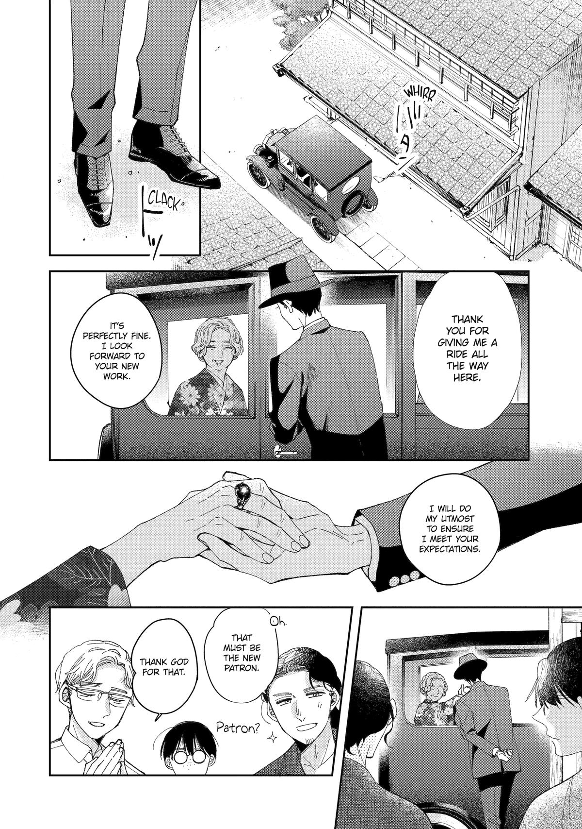 A Starlit Darkness Chapter 1 9