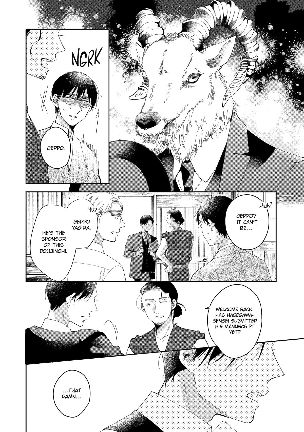 A Starlit Darkness Chapter 1 11