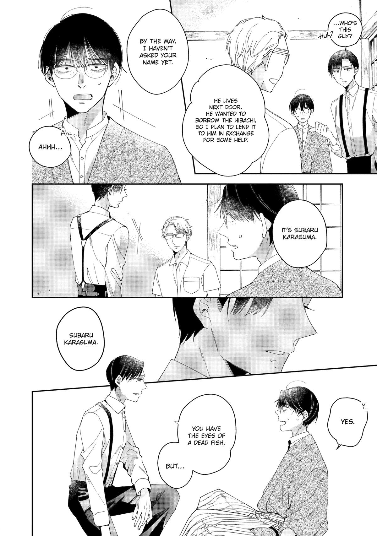 A Starlit Darkness Chapter 1 13