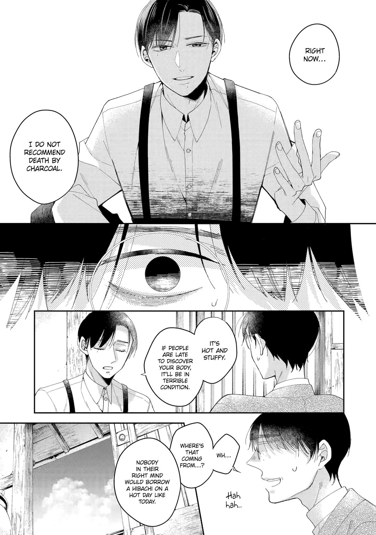 A Starlit Darkness Chapter 1 14