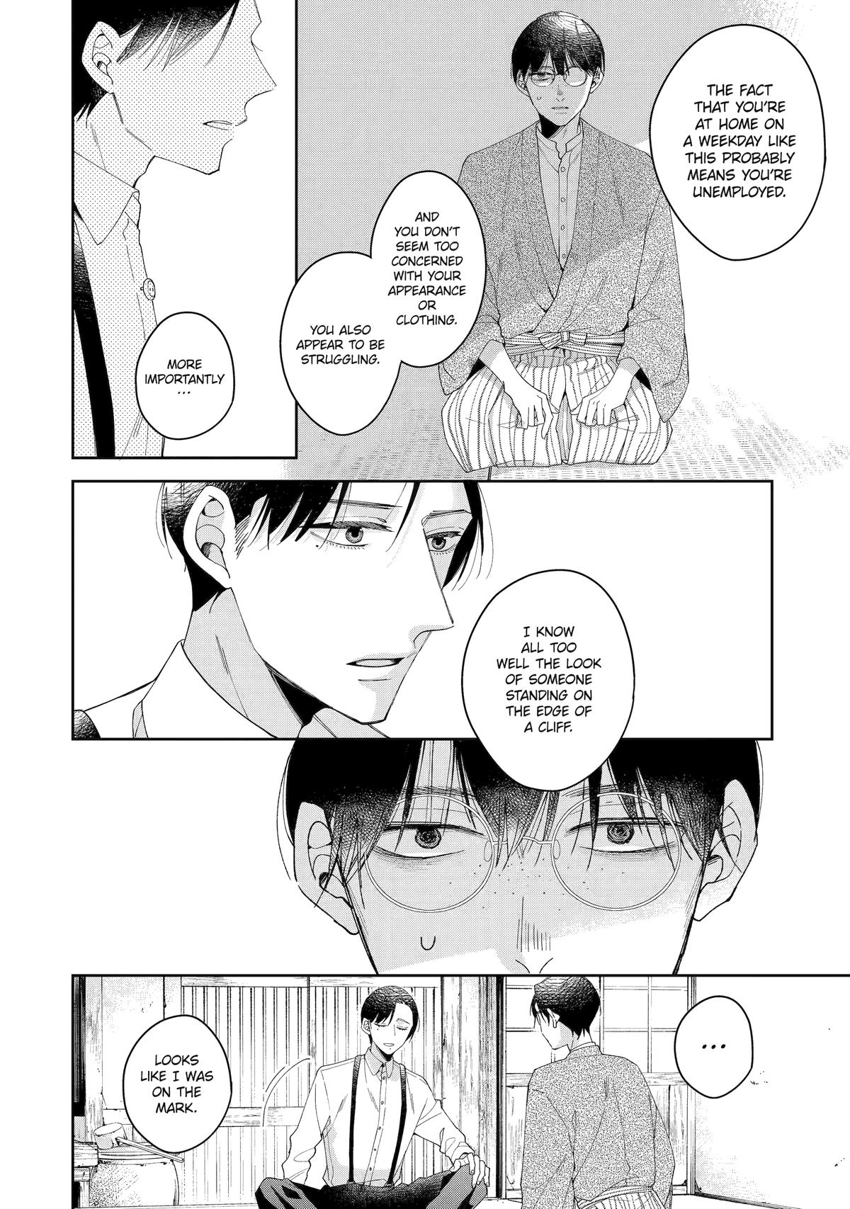 A Starlit Darkness Chapter 1 15