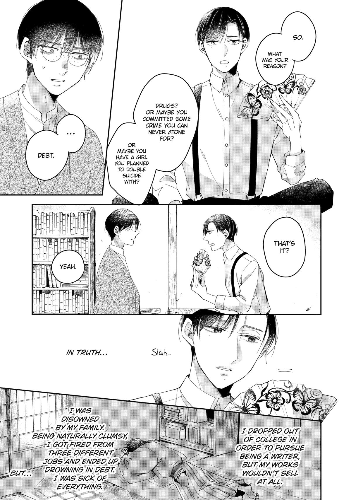 A Starlit Darkness Chapter 1 16