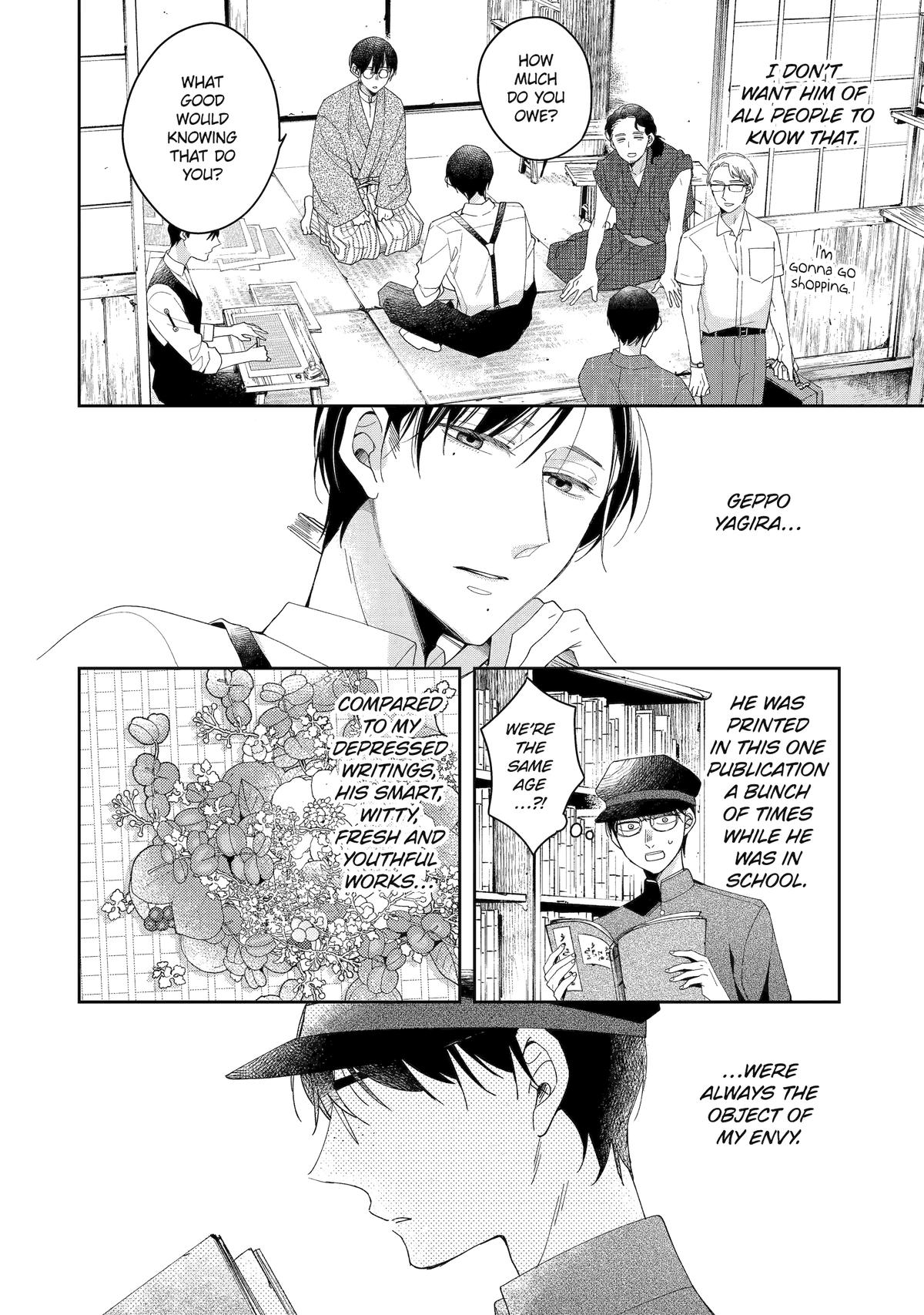 A Starlit Darkness Chapter 1 17