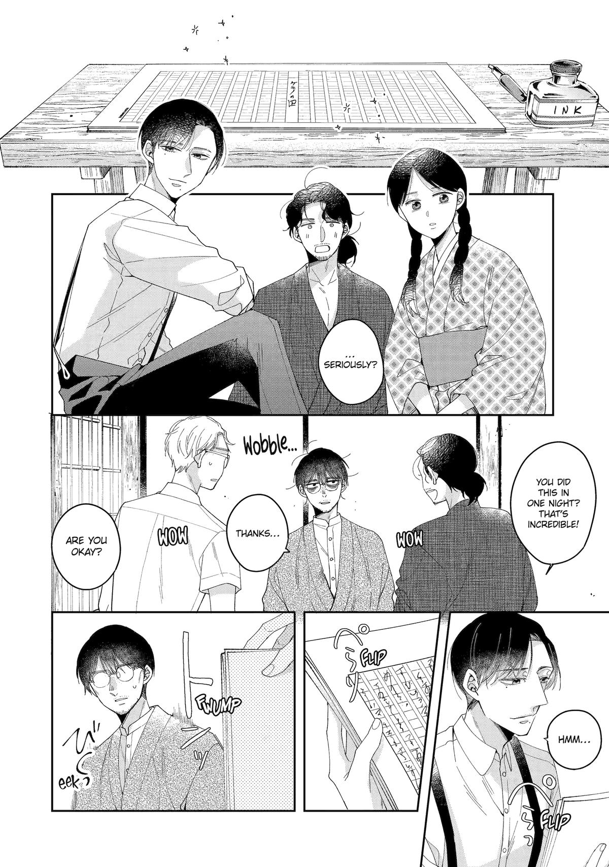 A Starlit Darkness Chapter 1 30