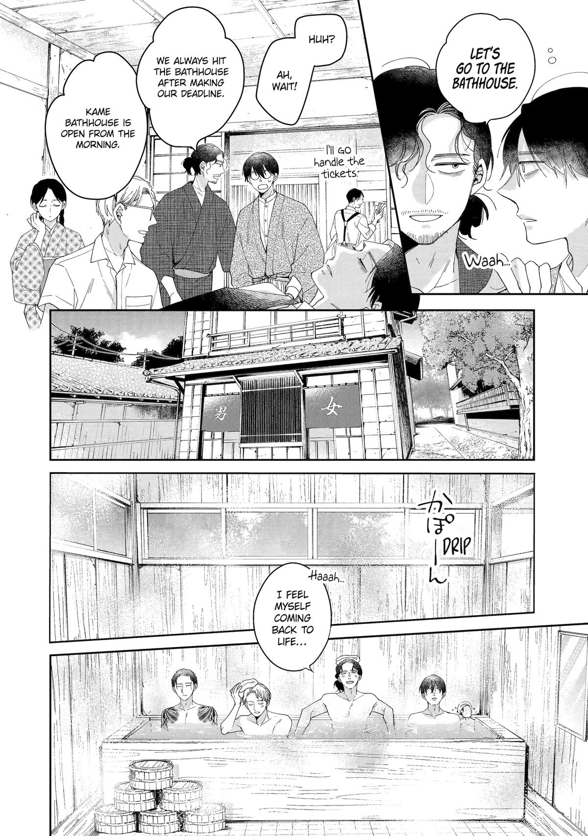 A Starlit Darkness Chapter 1 32