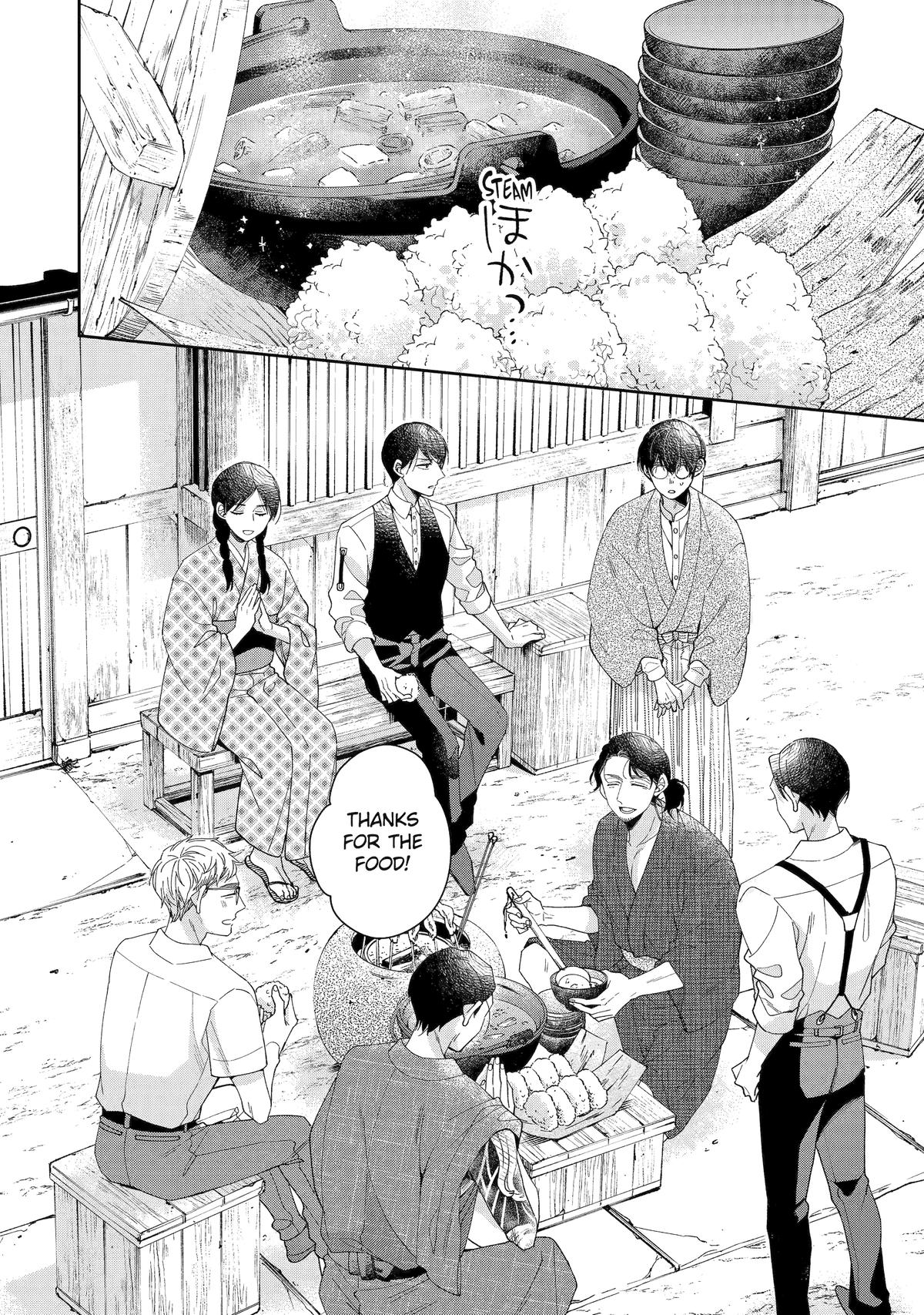 A Starlit Darkness Chapter 1 34