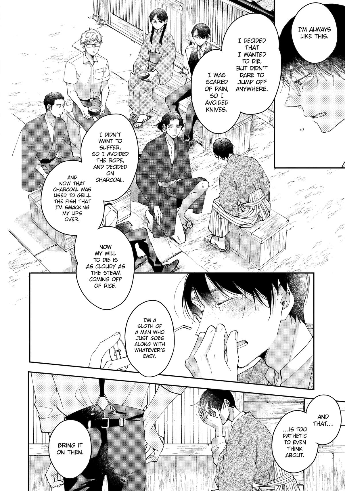 A Starlit Darkness Chapter 1 38