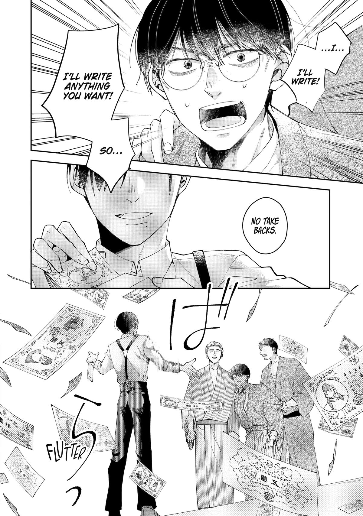 A Starlit Darkness Chapter 1 42