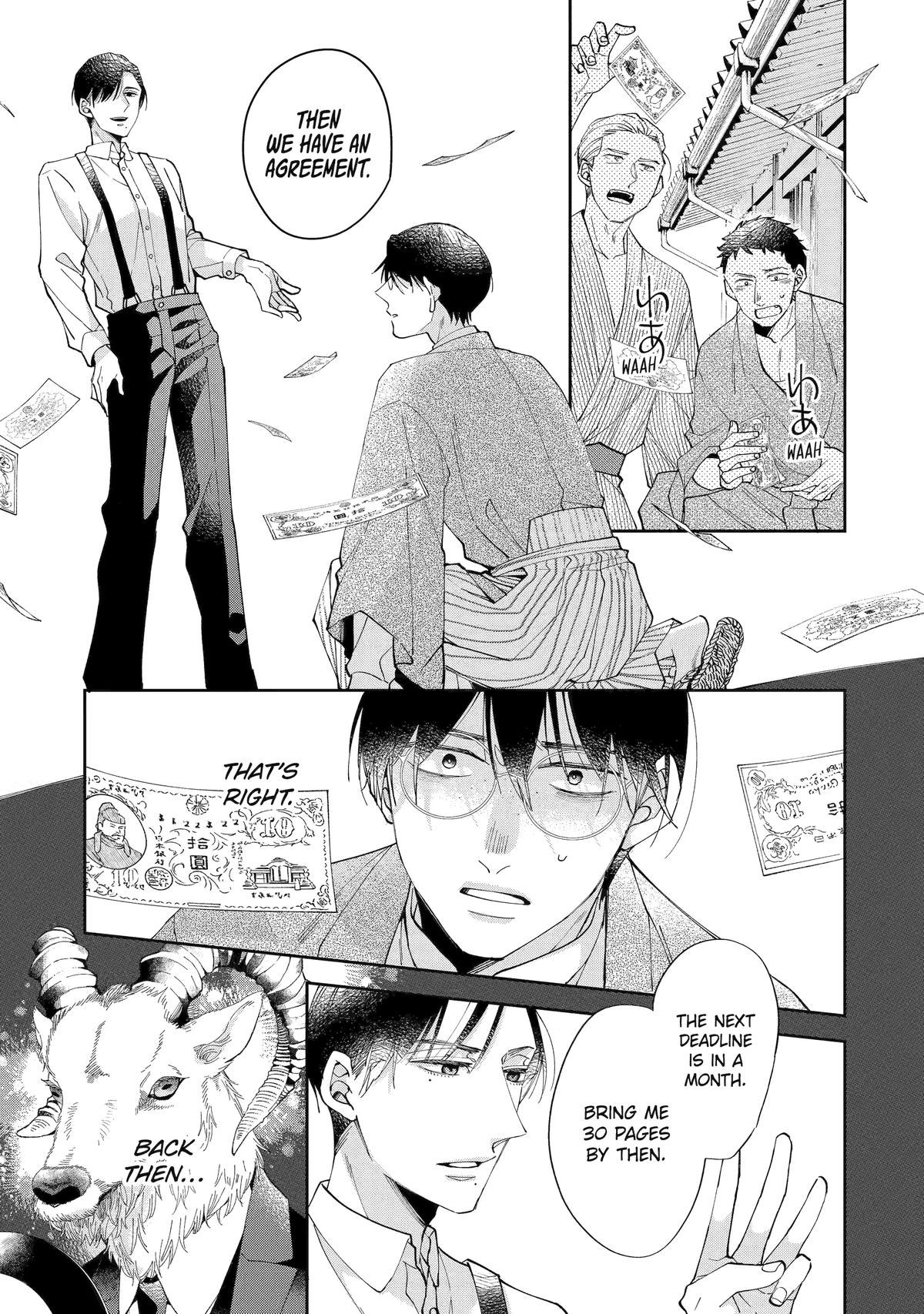 A Starlit Darkness Chapter 1 43