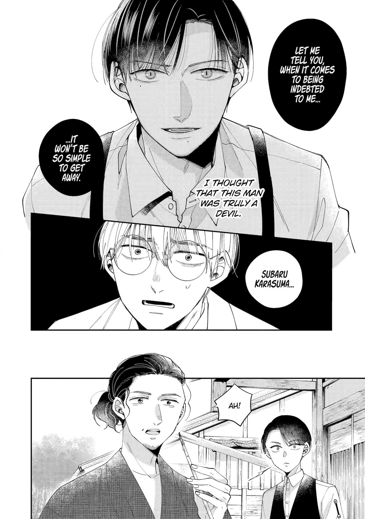 A Starlit Darkness Chapter 1 44