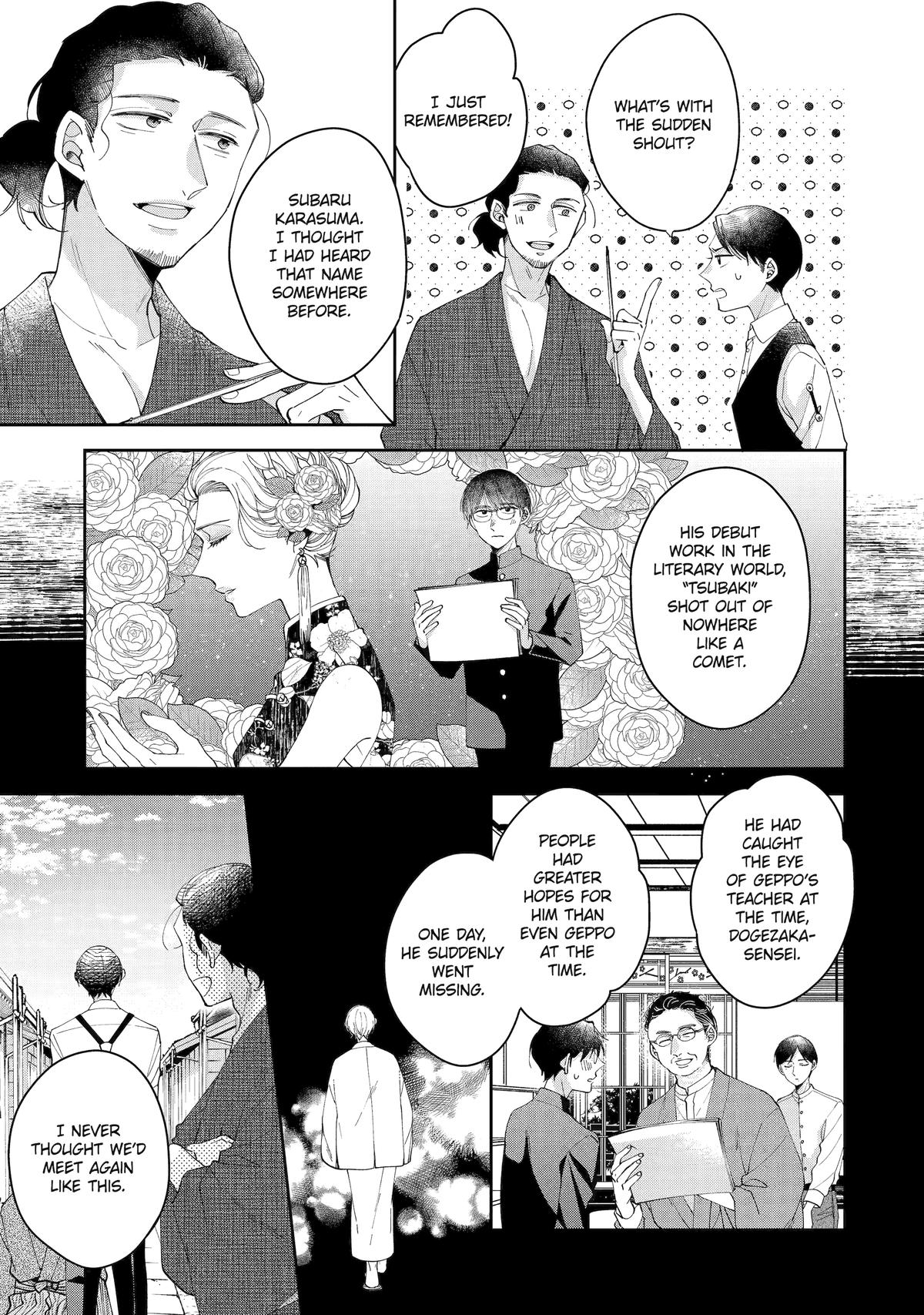 A Starlit Darkness Chapter 1 45