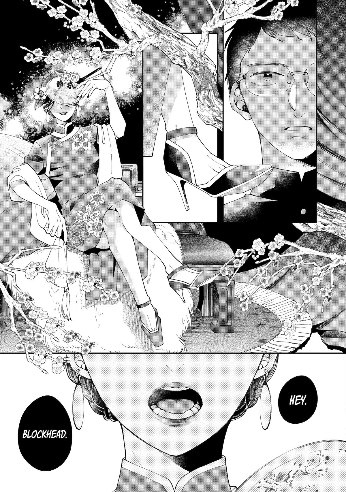 A Starlit Darkness Chapter 2 3