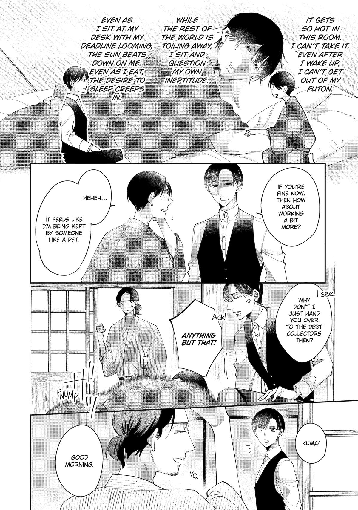 A Starlit Darkness Chapter 2 6