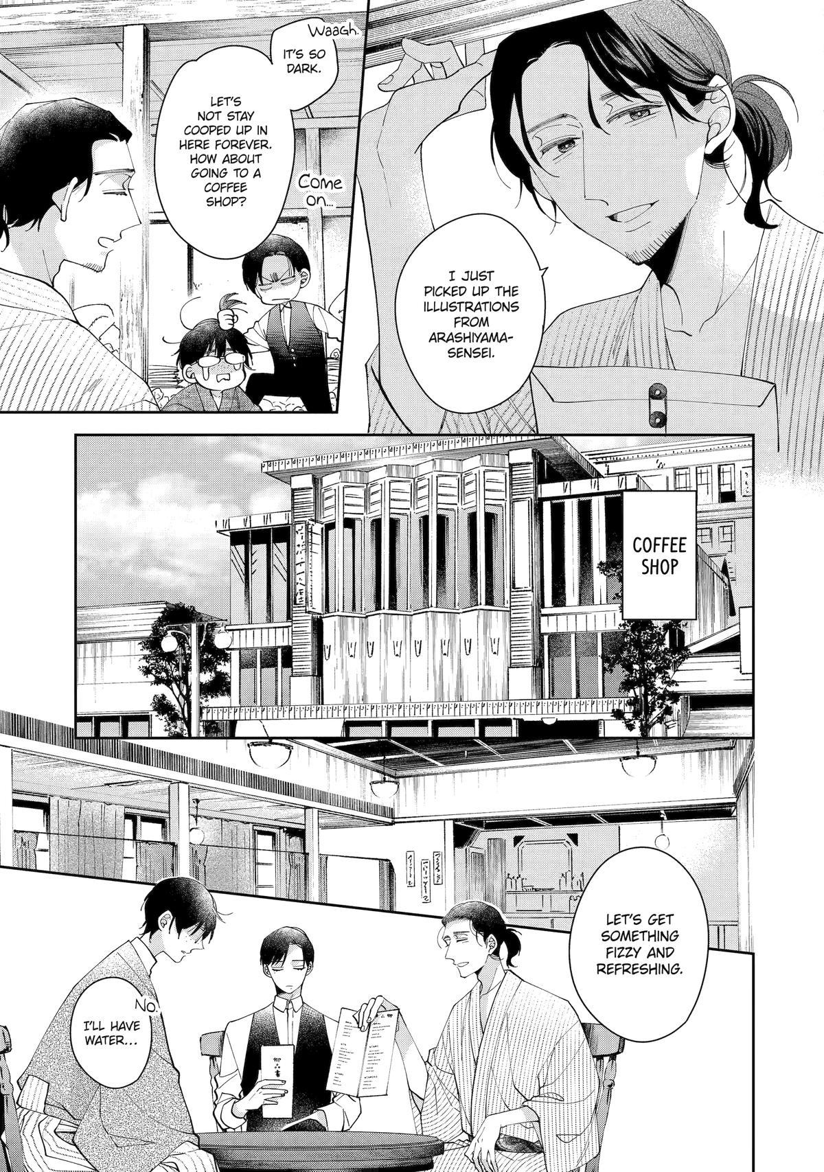 A Starlit Darkness Chapter 2 7