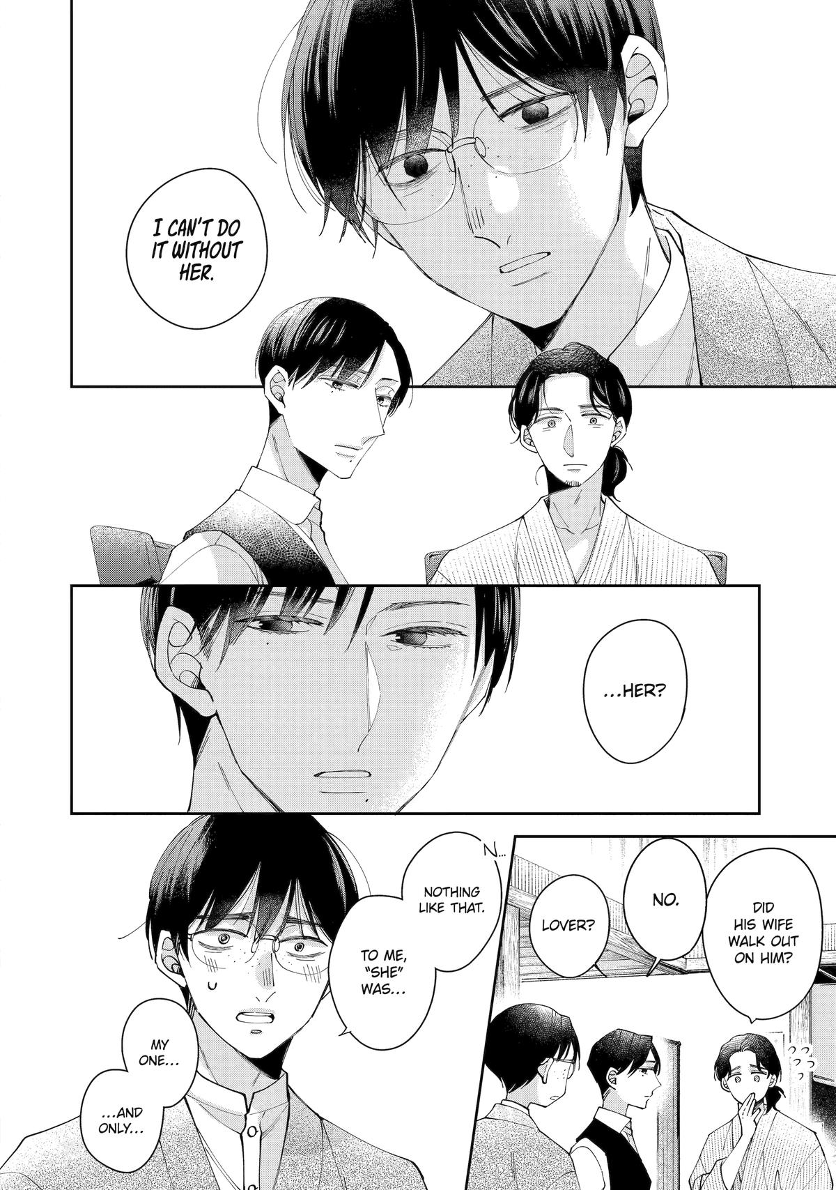 A Starlit Darkness Chapter 2 12
