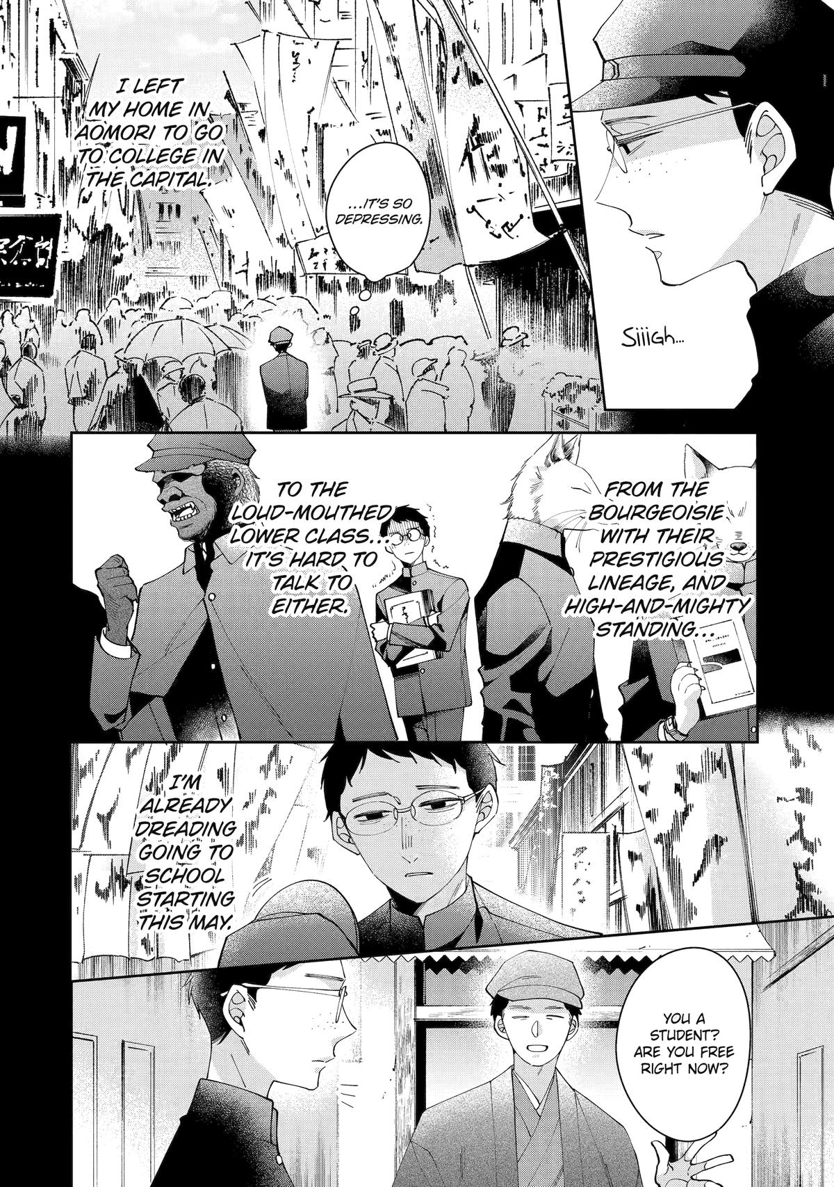 A Starlit Darkness Chapter 2 14