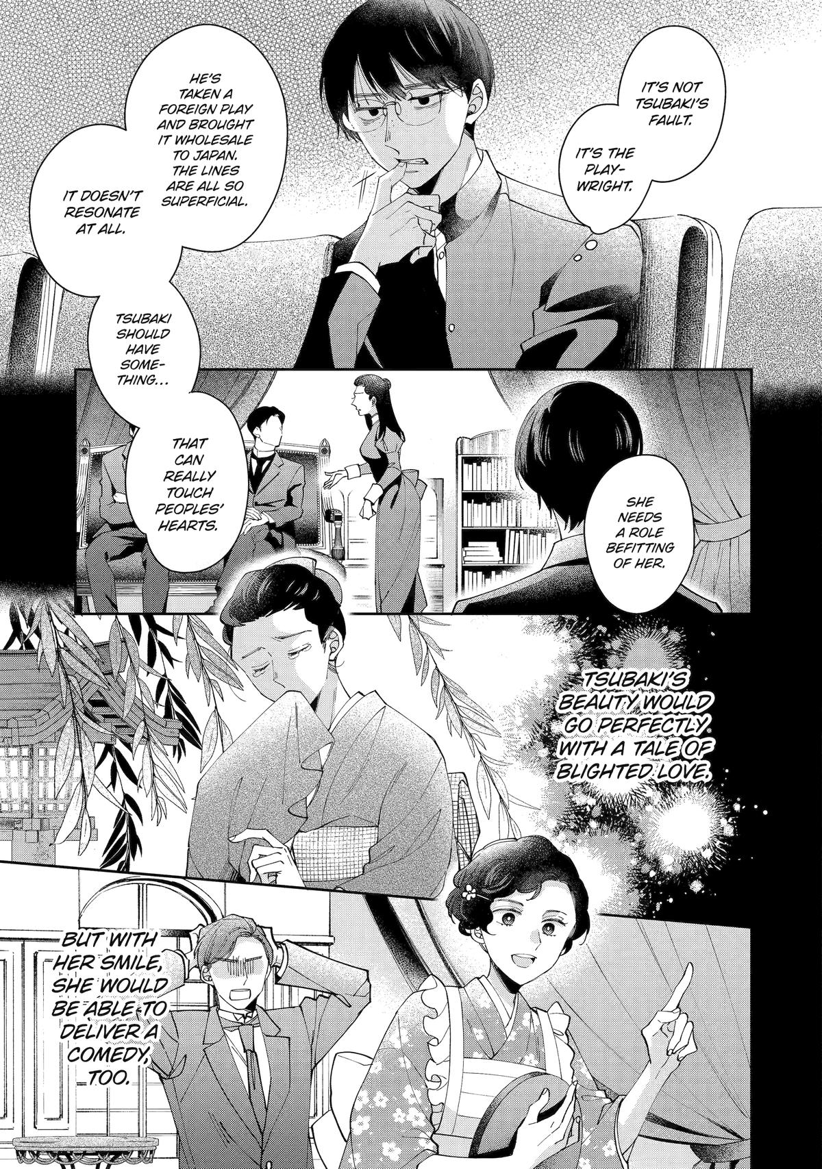 A Starlit Darkness Chapter 2 19