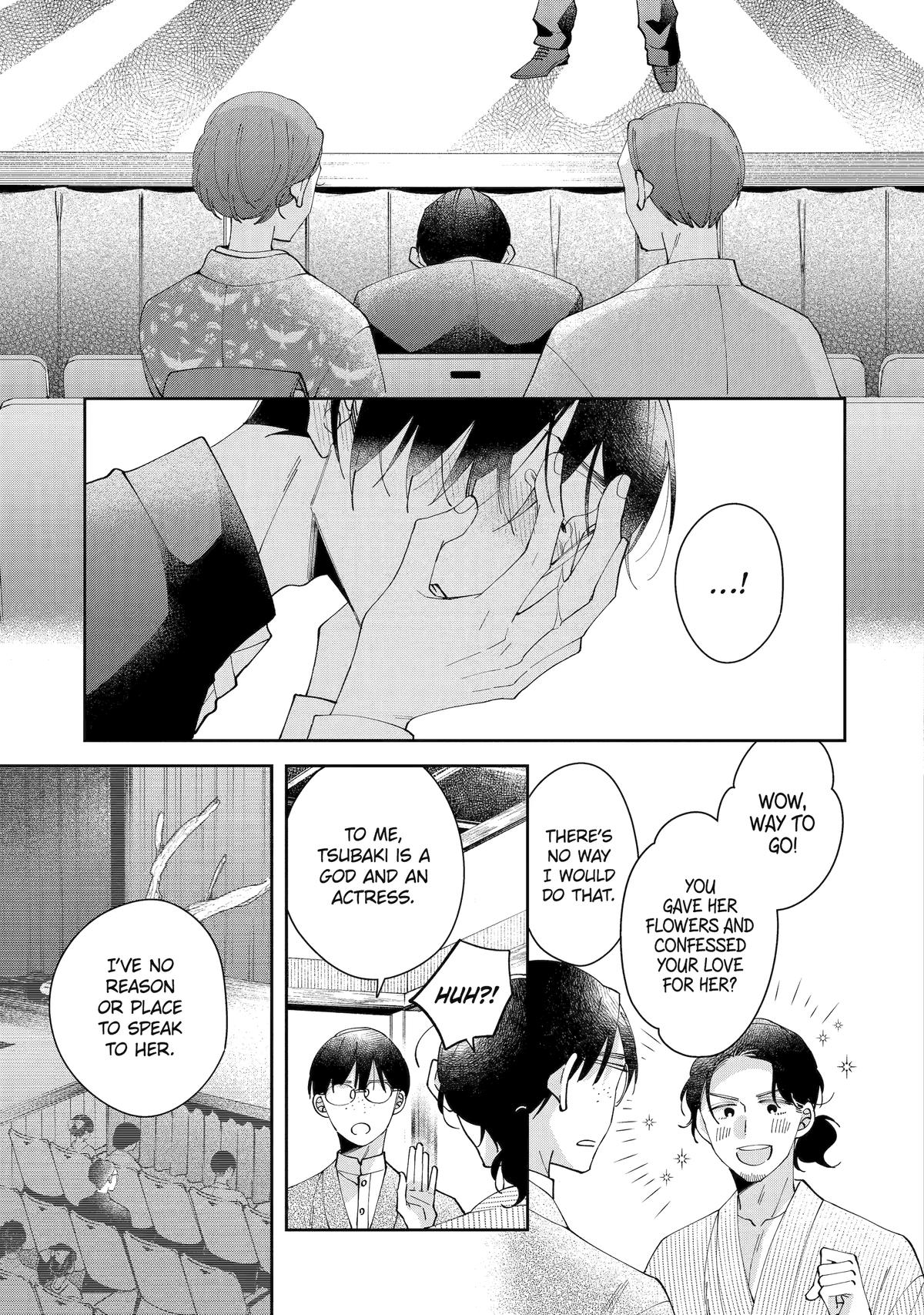 A Starlit Darkness Chapter 2 25