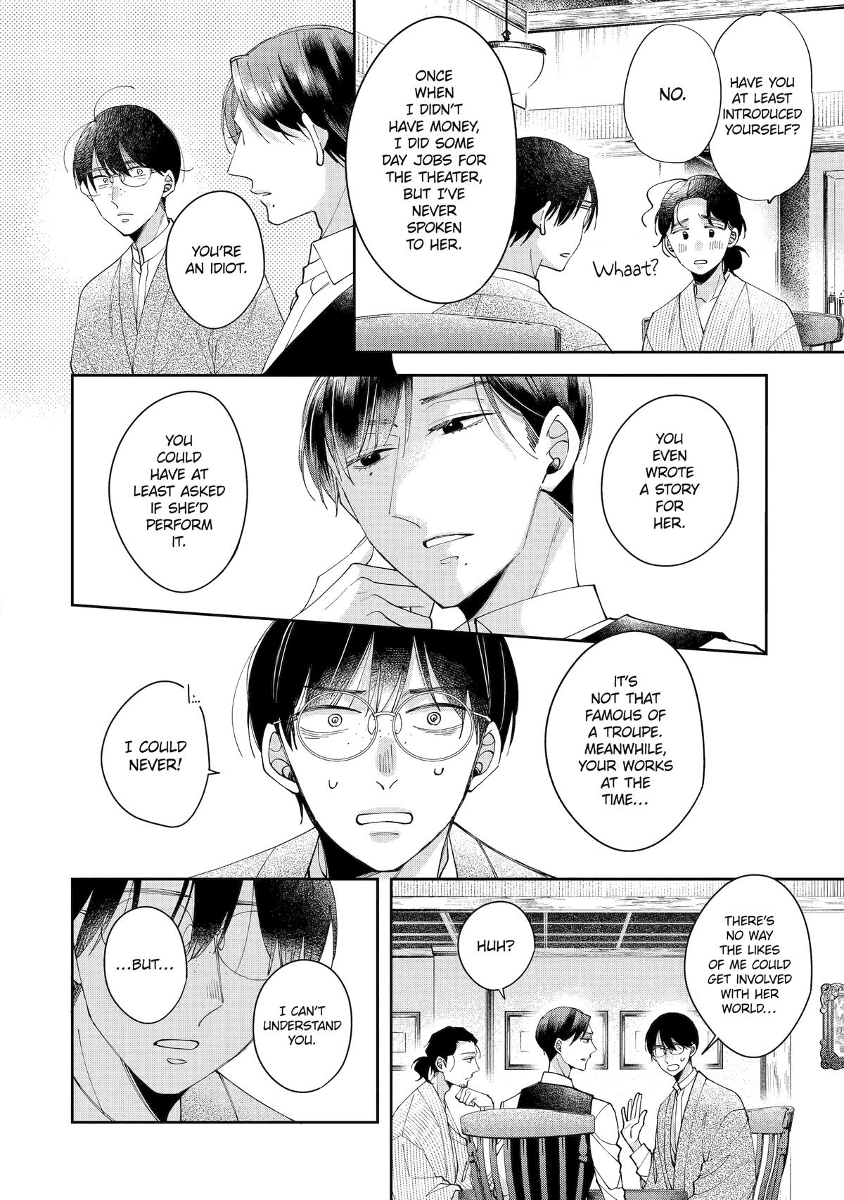 A Starlit Darkness Chapter 2 26