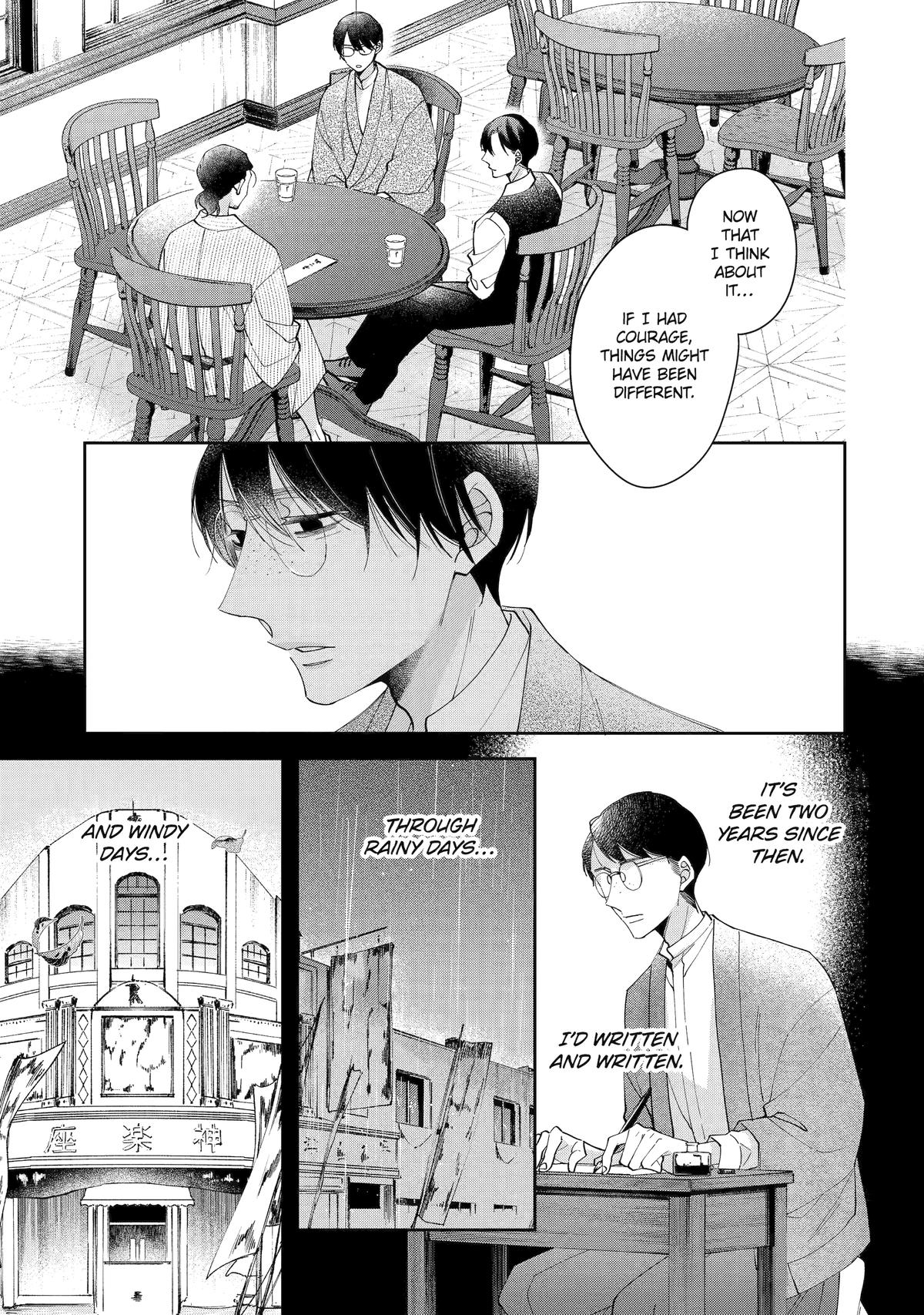 A Starlit Darkness Chapter 2 27