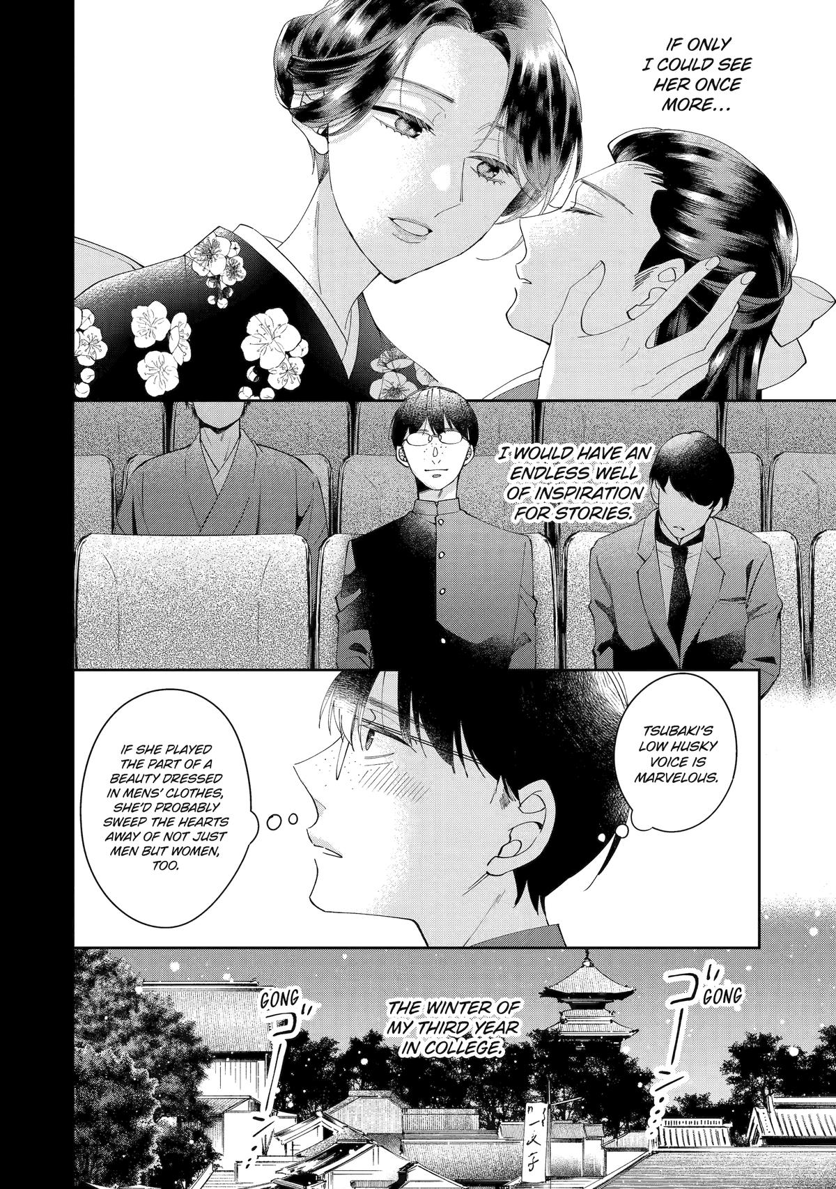 A Starlit Darkness Chapter 2 28