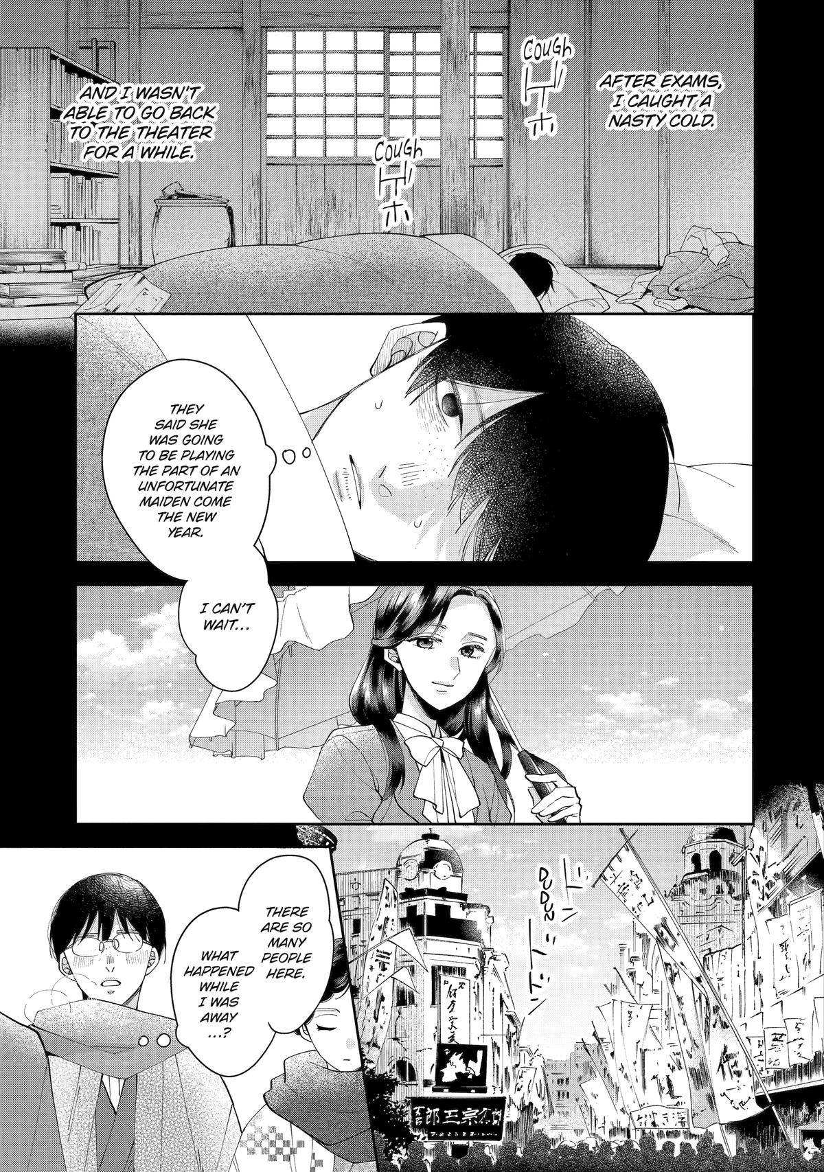 A Starlit Darkness Chapter 2 29