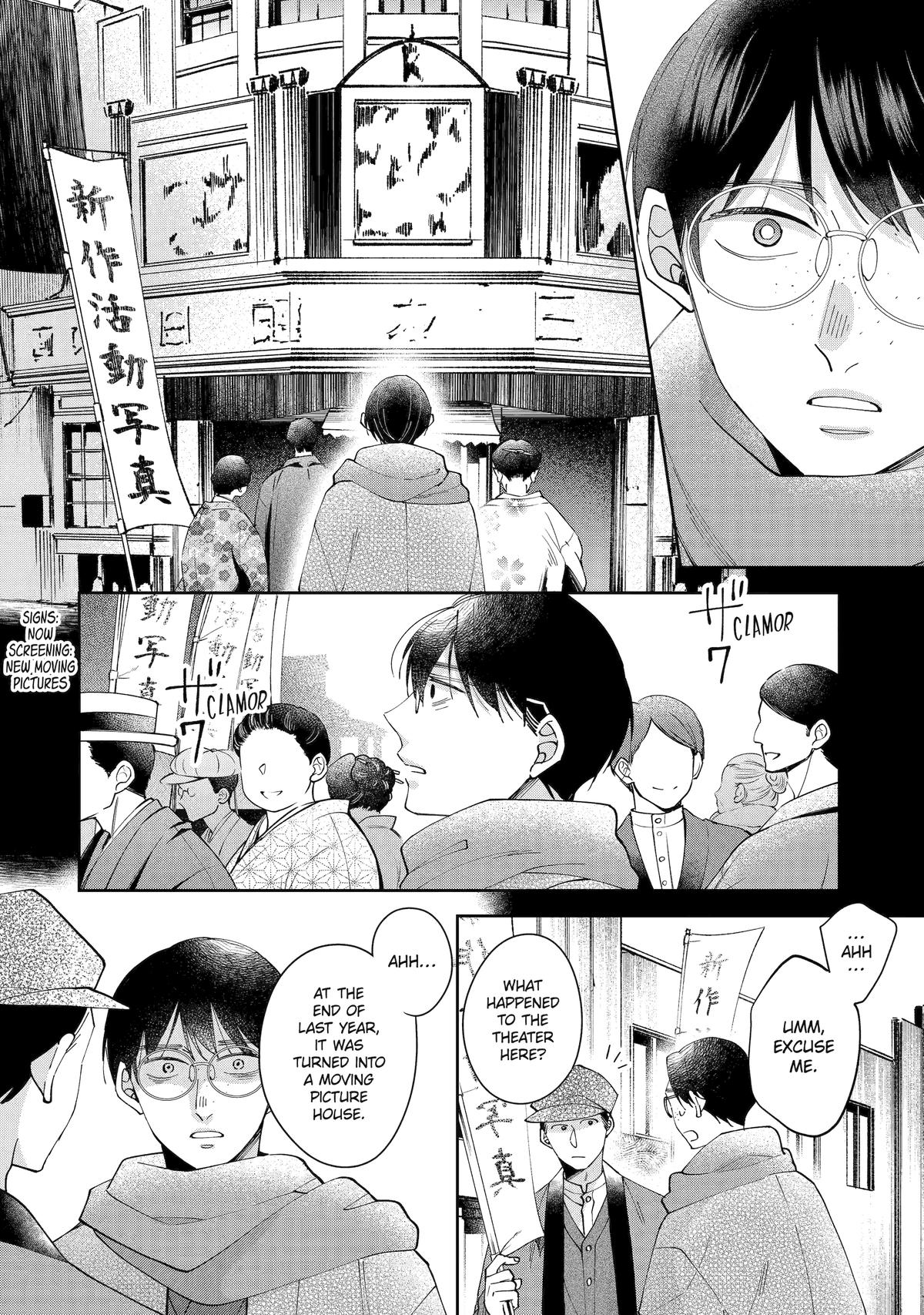 A Starlit Darkness Chapter 2 30