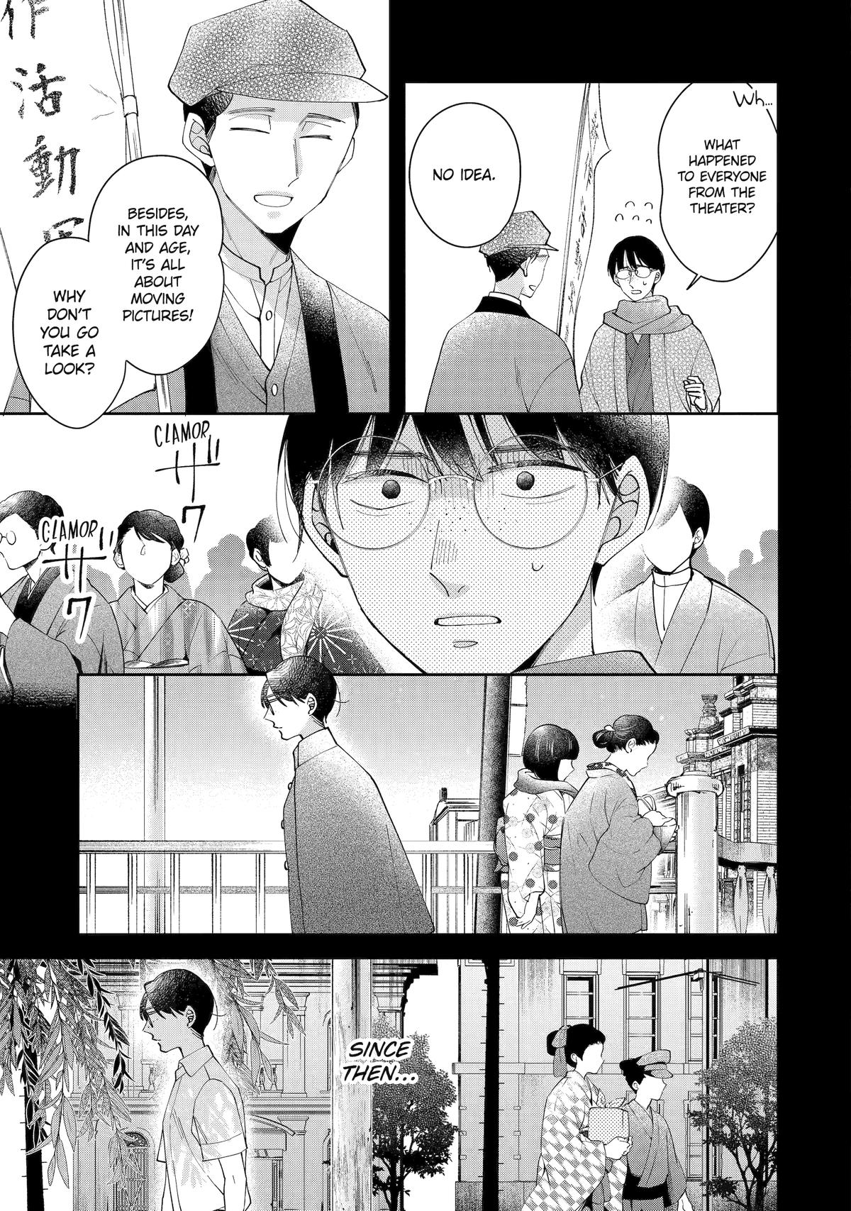 A Starlit Darkness Chapter 2 31
