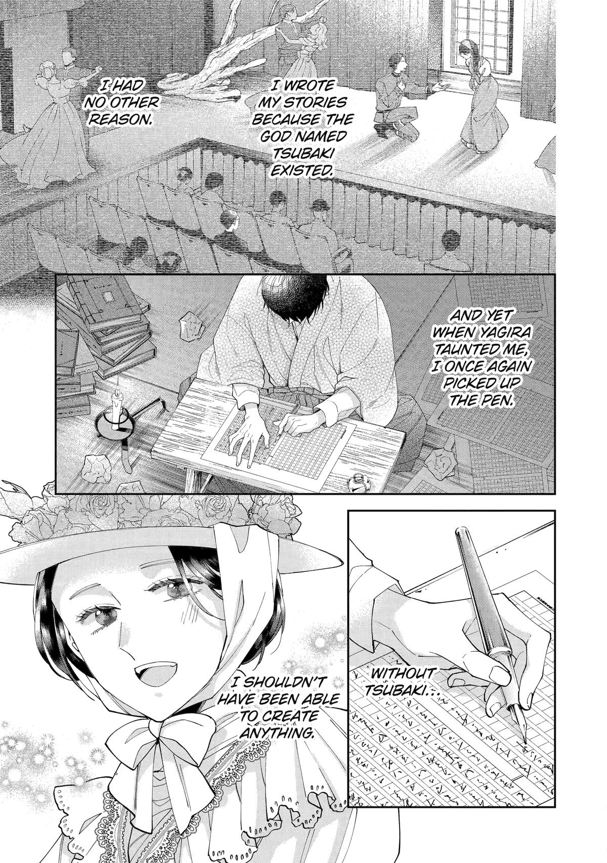 A Starlit Darkness Chapter 2 35